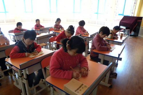 大班幼儿入学准备