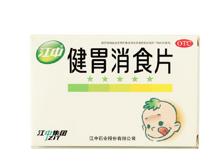 宝宝不吃饭可以吃健胃消食片吗？