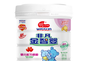 明一非凡金智婴奶粉