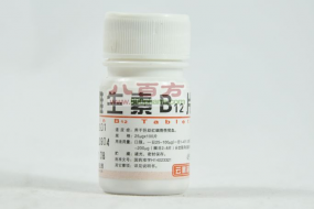 维生素b12的作用及功能