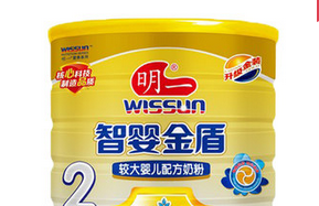 明一智婴金盾奶粉
