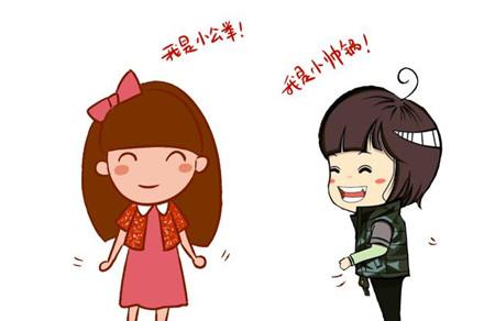 生儿生女你怎么看，谁说女子不如男!