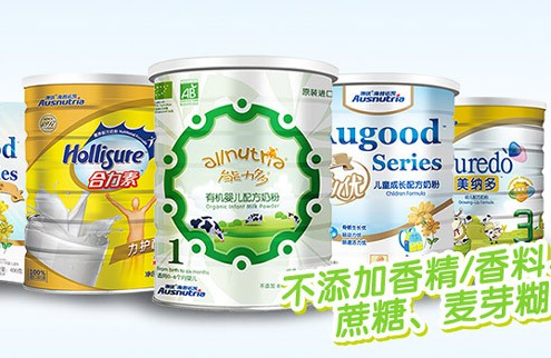 澳优奶粉最新价格是多少