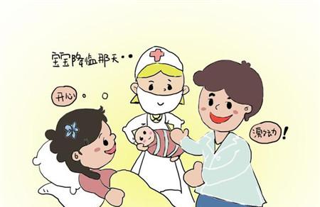 请珍惜!怀胎十月，最激动人心的其实只有这么几天!
