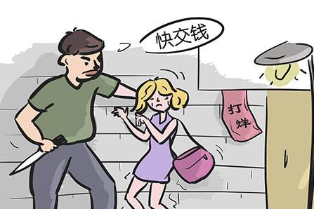 孕妇夹腿综合症的影响有哪些？