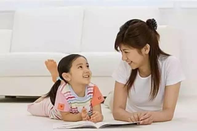 怎样正确与孩子沟通