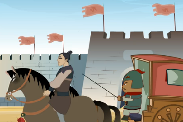 调虎离山的故事