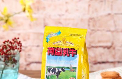荷兰乳牛多维营养奶粉