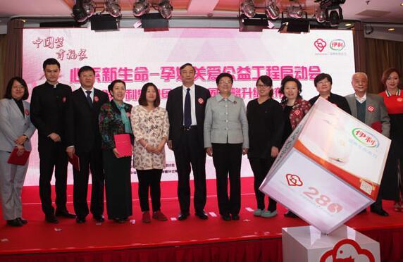 “婴儿潮”激起千层浪 母婴关爱公益先行