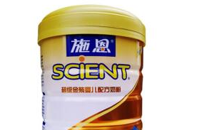 施恩超级金装奶粉
