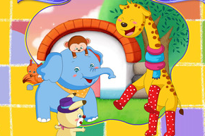 长颈鹿的小靴子的故事