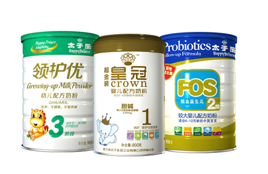 太子乐奶粉有哪些系列