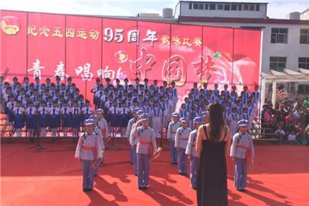 五四青年节合唱曲目，红歌、励志、女生合唱歌曲怎么选？