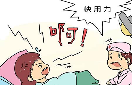这位妈妈仅凭这一条就怀疑孩子不是自己的，多寒心啊！