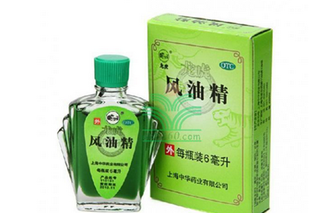 宝宝被蚊子咬了能涂风油精吗