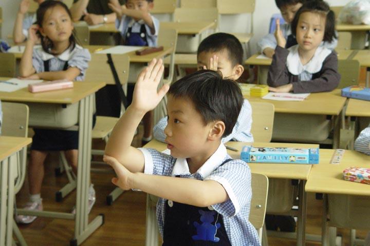 幼小衔接的目的与意义