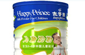 太子乐儿童奶粉