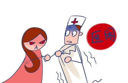 “医闹”背后的故事到底想闹什么?
