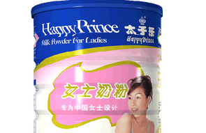 太子乐女士奶粉
