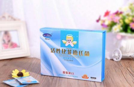 欧优天使解民忧市民感恩送锦旗