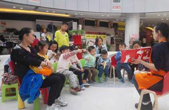 迎世界读书日 悠贝发起百万家庭亲子共读计划