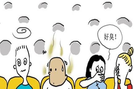 如何治疗狐臭 狐臭怎么去除小窍门