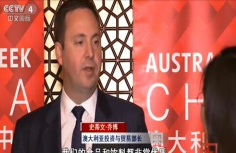 澳牧进口儿童牛奶，澳大利亚给中国孩子最好的礼物