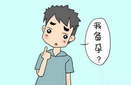 好孕不是女人自己的事，准爸爸除了戒烟酒一定要懂得这个！