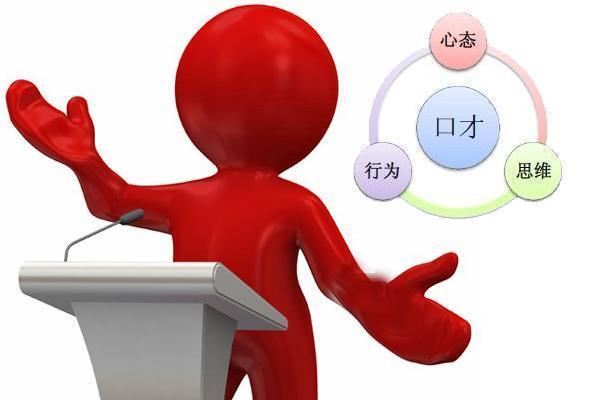 五一劳动节演讲稿，劳动是我们无悔的选择