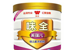 味全美瑞儿奶粉