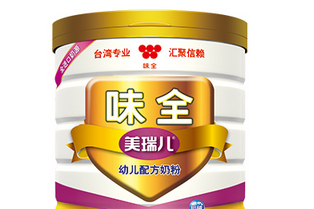 味全美瑞儿奶粉