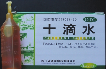 宝宝长痱子可以用十滴水吗