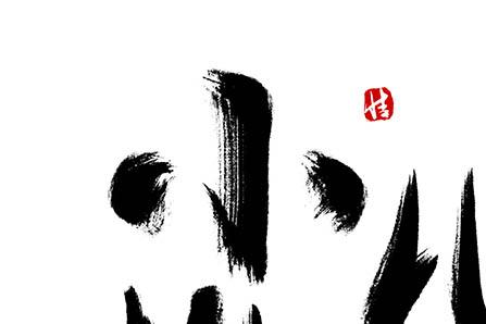 宝宝拉肚子怎么按摩