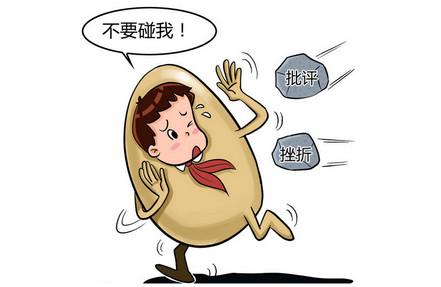 教育孩子心口不一怎么办？为什么总和孩子他爸起冲突！