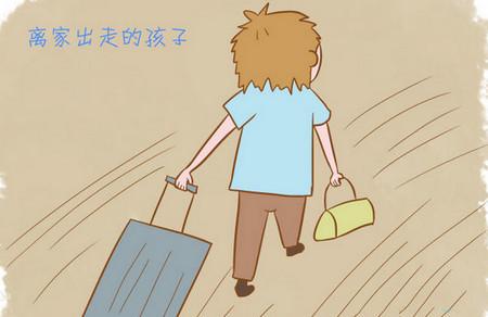 为什么孩子会离家出走？最后的真相让妈妈很自责！