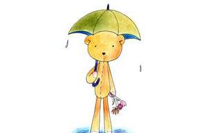 生气的雨伞的故事