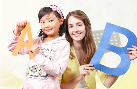 引导孩子正确地学英语，你做对了吗？