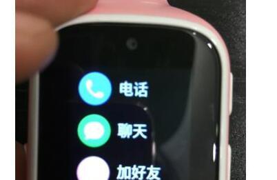 360儿童手表将发布3款新品 旗舰版命名5S