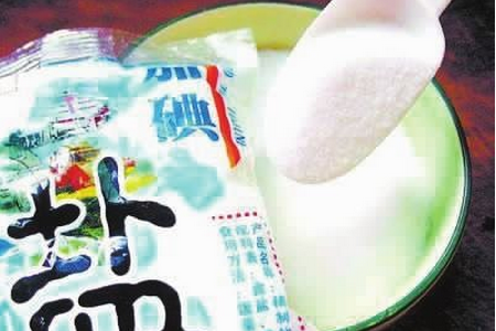 怀孕10周吃什么补碘