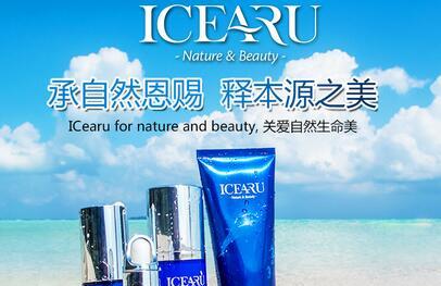 新妈妈事件爆火，ICearu“关爱”理念成主流