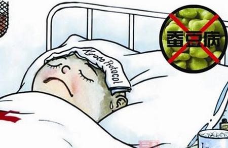 吃个蚕豆也会出人命？家里有小宝宝的要注意