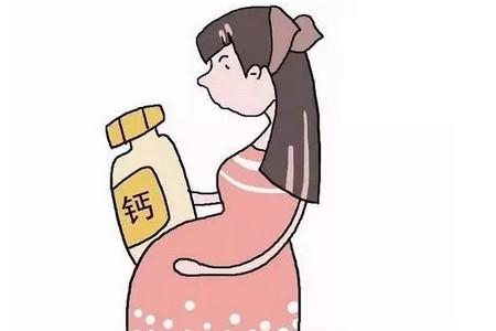 孕期补钙过量会怎样，会致胎儿畸形知道吗！