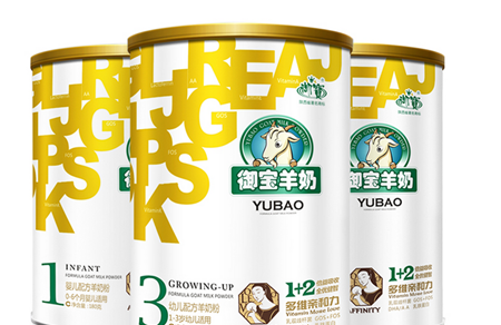 御宝羊奶粉怎么样？中国羊奶领军品牌之一