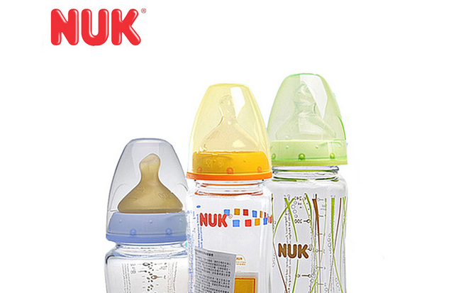 新生儿怎么选择nuk奶瓶