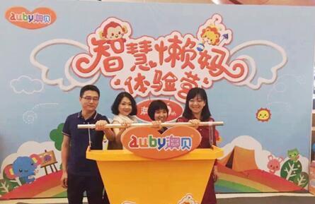 我们是懒妈， 但我们有智慧啊！