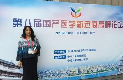欧乐B联合中美专家发布最新美国护龈研究成果