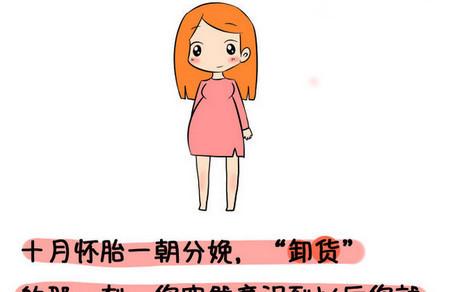 自从有了娃，生命里都是琐事儿！当妈前后都经历了哪些变化