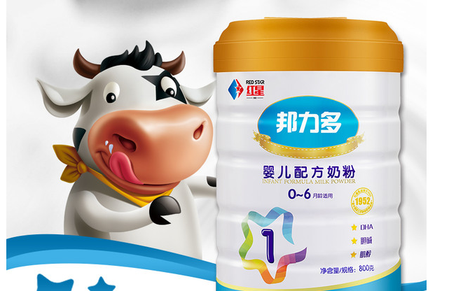 红星邦力多奶粉