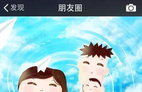 如果N年后还有朋友圈，咱们一定是这样的……