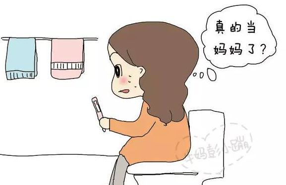 没有人天生会当妈，但我会是你最好的妈妈！